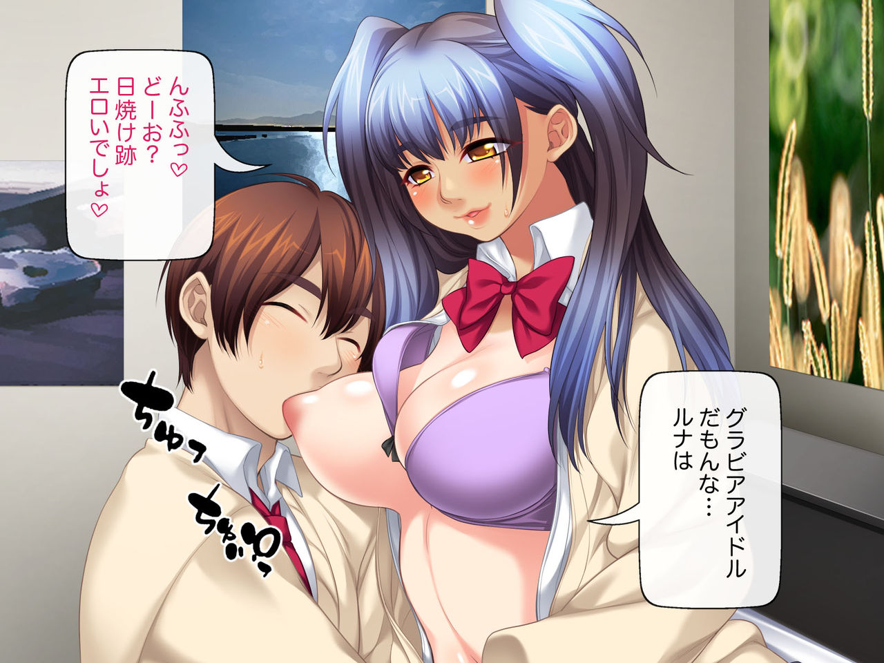 Kuro Gal Bitch wa Ore no Chinpo Yome page 9 full