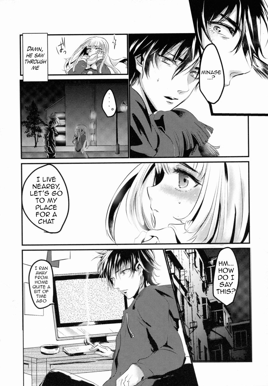Josouko-chan Tsunawatari kara Rakkasu page 2 full