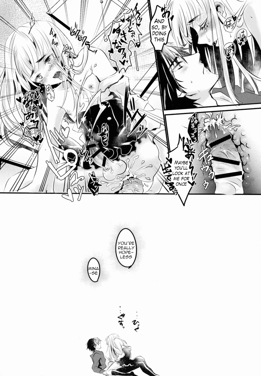 Josouko-chan Tsunawatari kara Rakkasu page 7 full