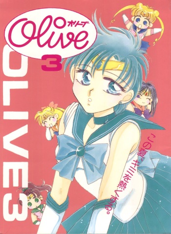 Olive 3 cover