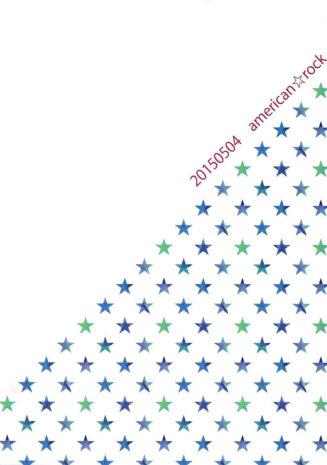 Oji-san to Asobo page 2 full