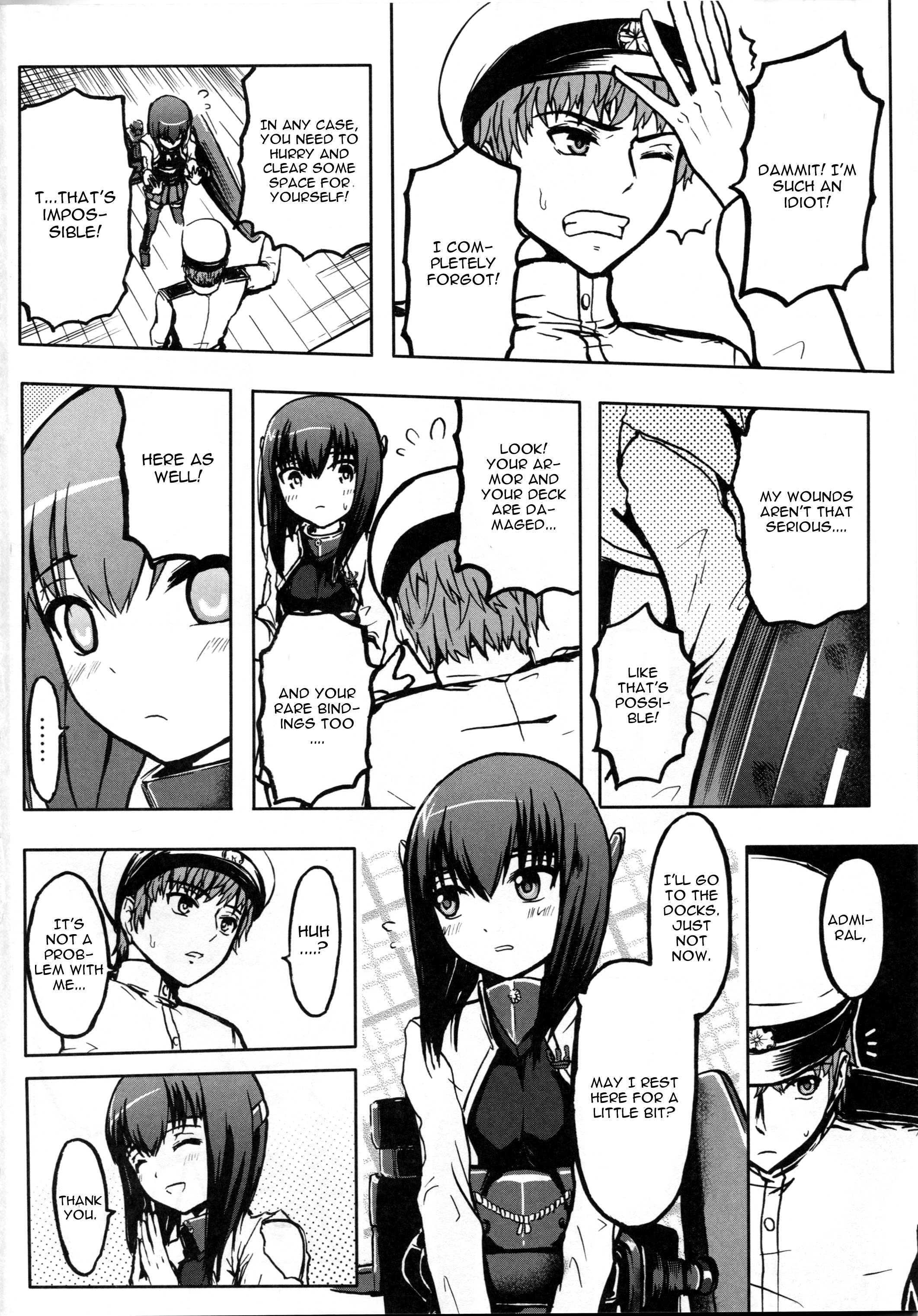 Seisai Kuubo Taihou page 3 full