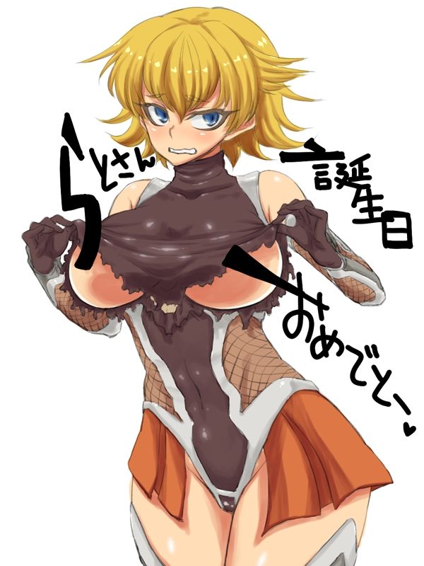 Sakura Fan Art page 6 full