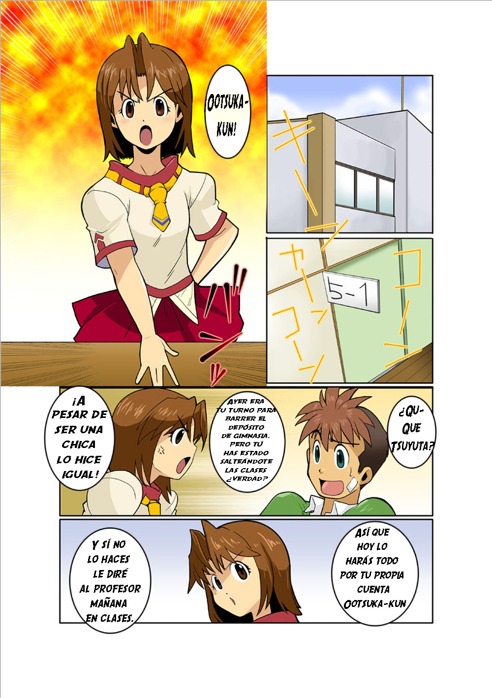 Doki Doki page 3 full