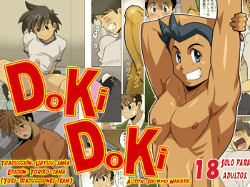 Doki Doki cover