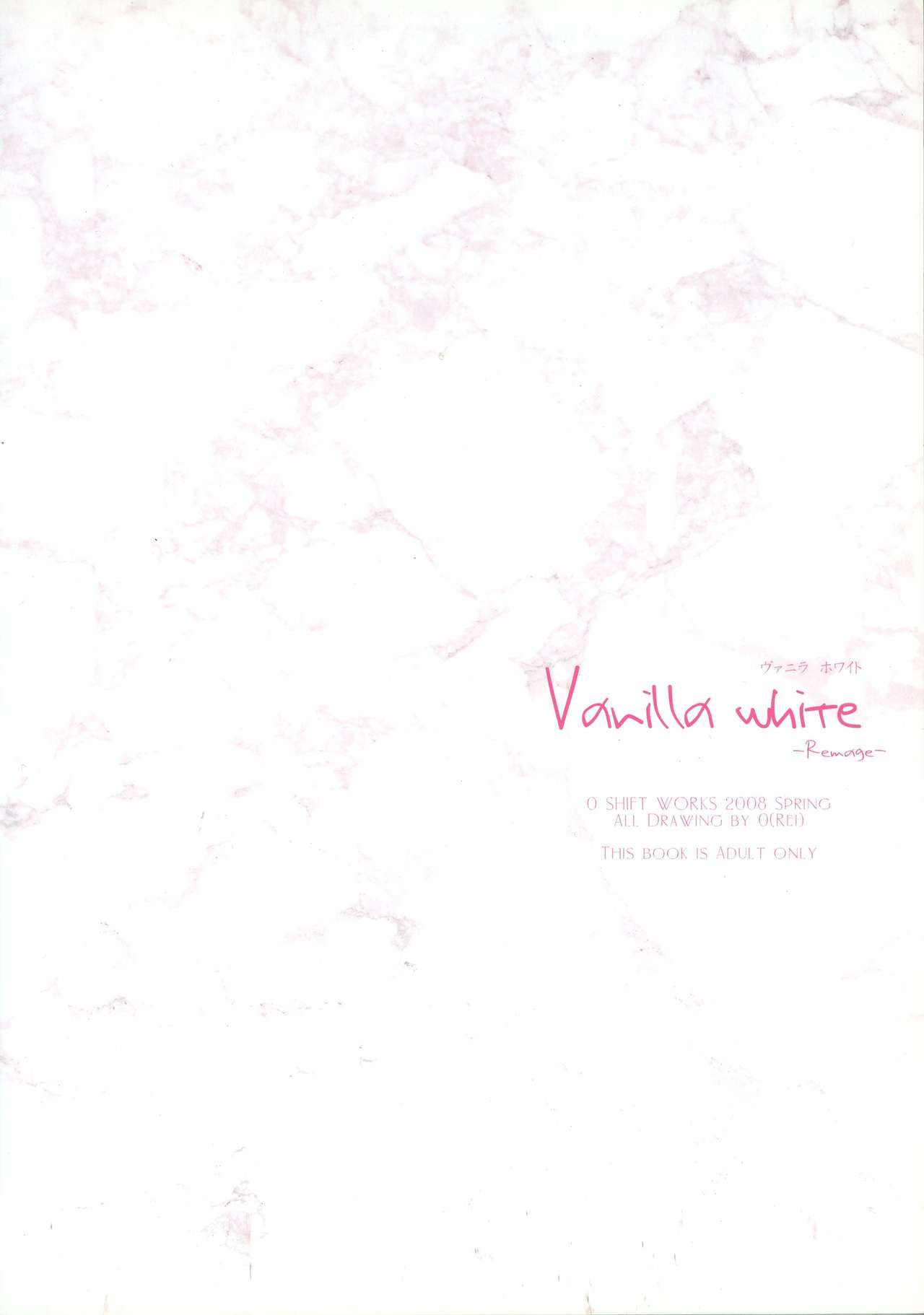 Vanilla White ‐Remage‐ page 2 full