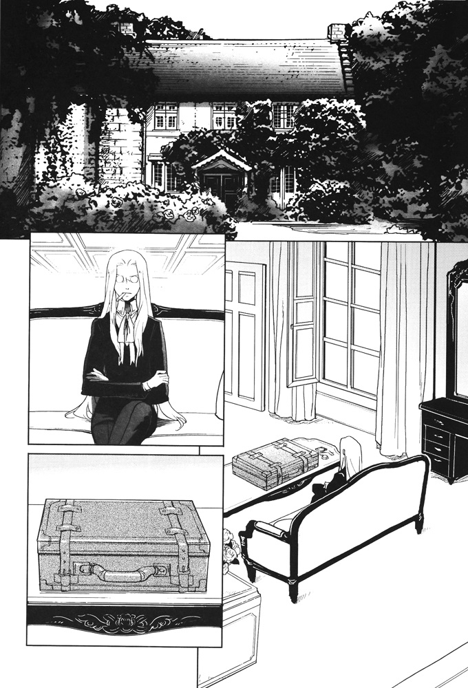 Watashi no Yoru no Tori | Моя ночная птица page 3 full