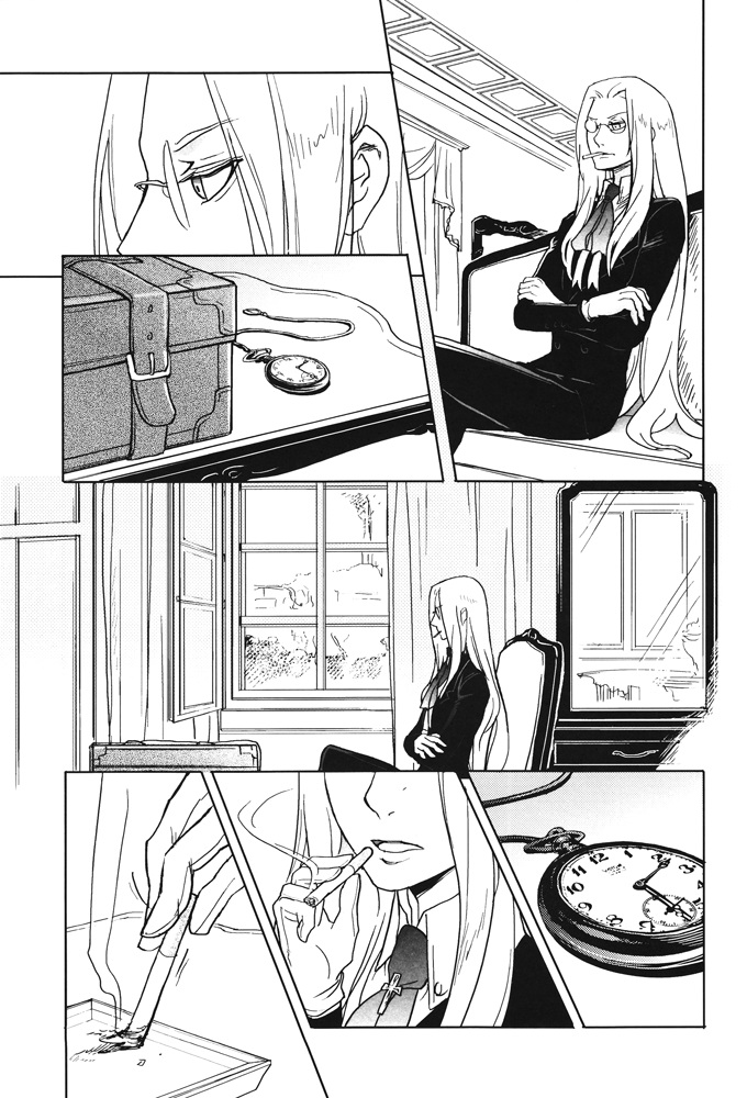 Watashi no Yoru no Tori | Моя ночная птица page 4 full