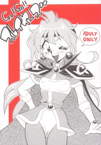 GO!GO!! Slayers cover