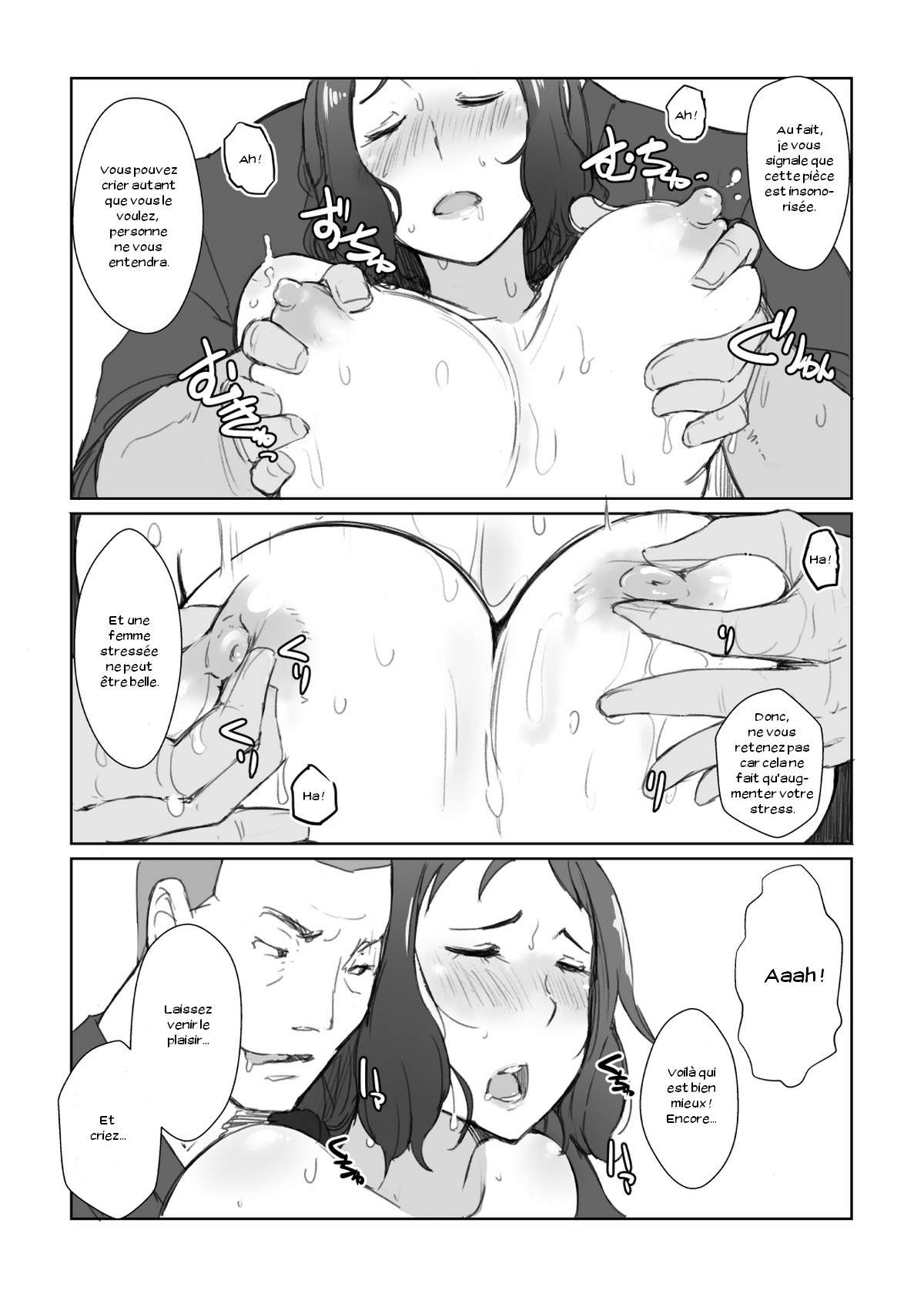Rinko-san no Rinpaeki no Nagare o Yoku Suru Hon+ page 10 full