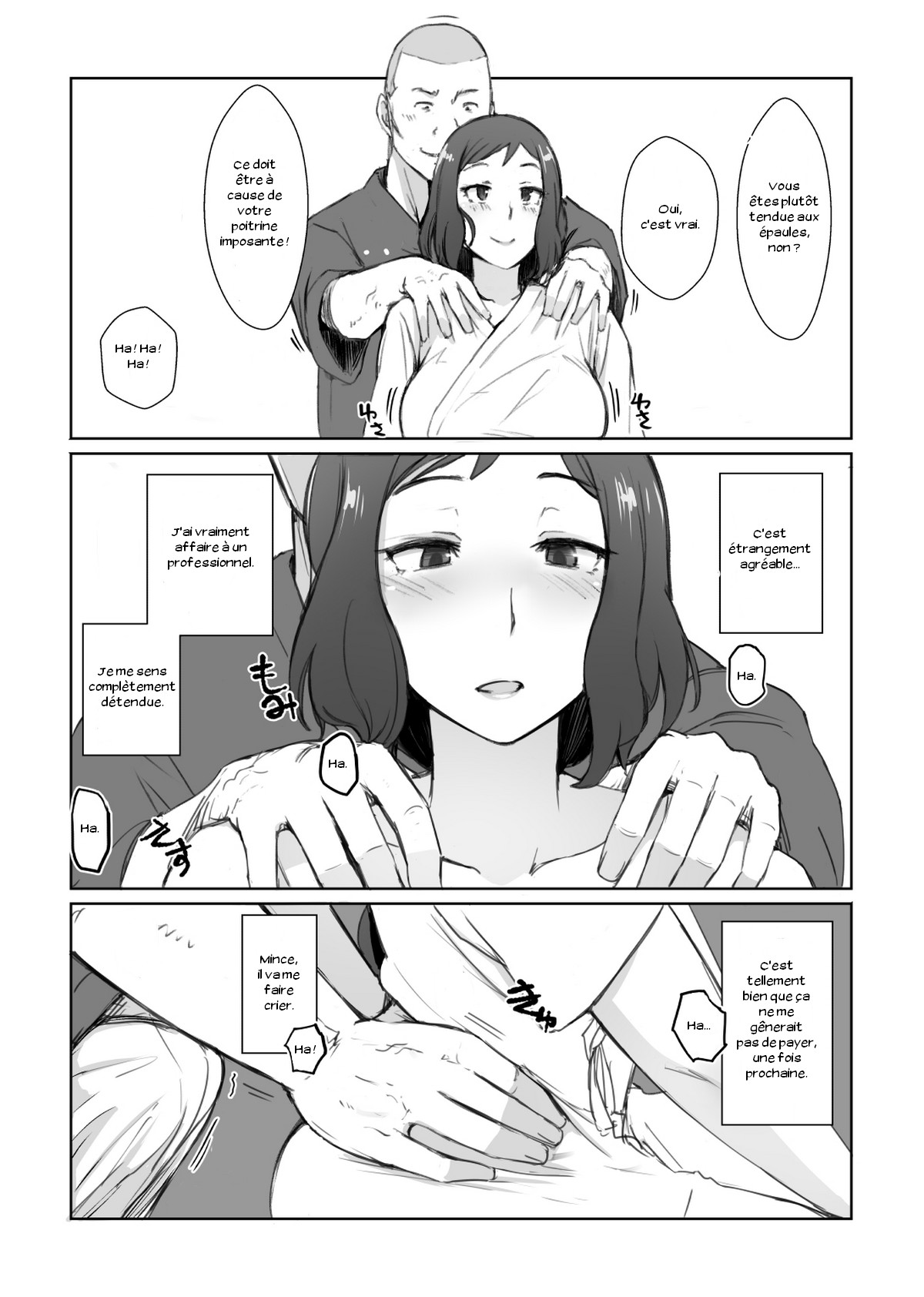 Rinko-san no Rinpaeki no Nagare o Yoku Suru Hon+ page 5 full