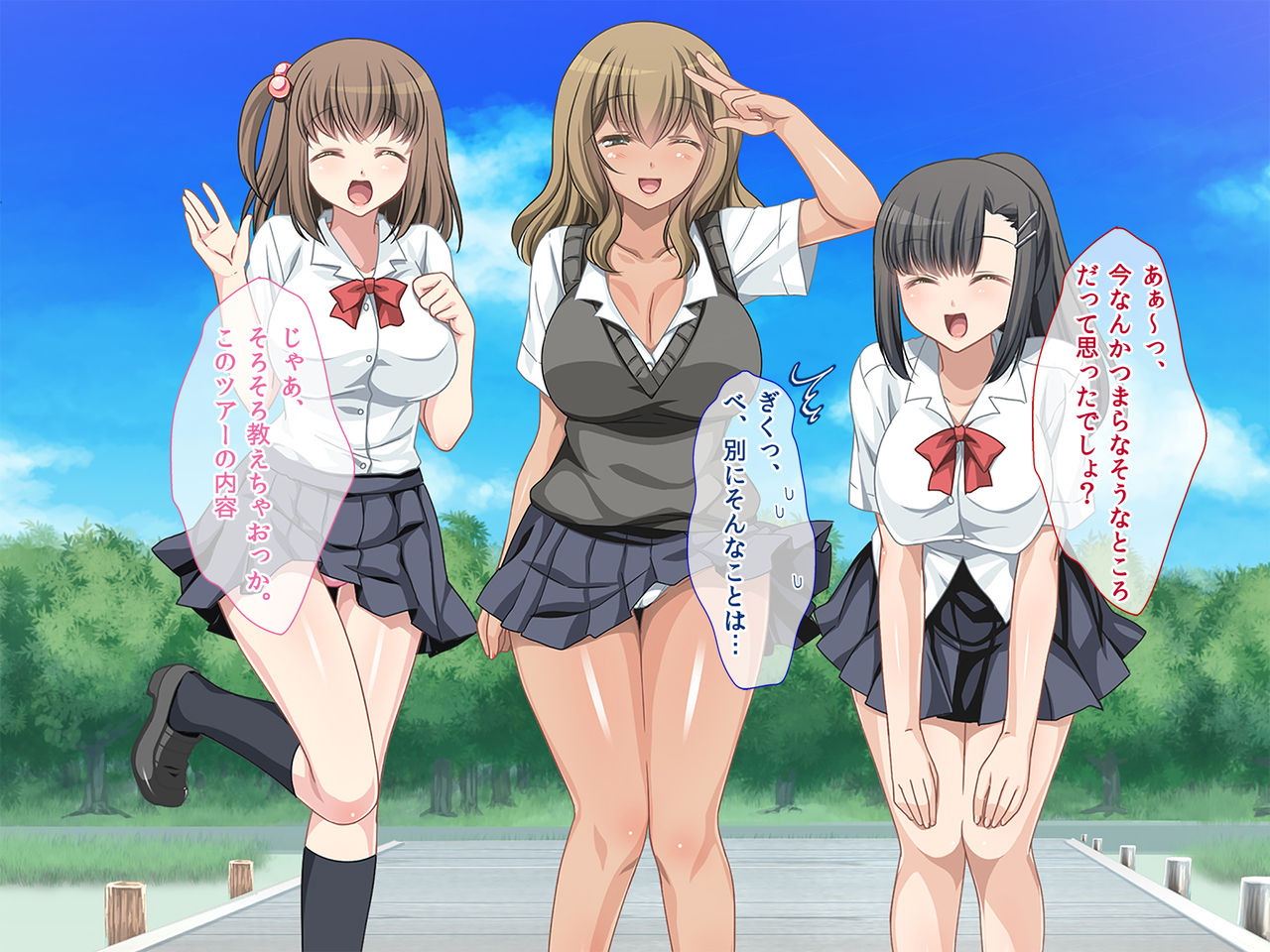 Kozukuri Tour e Youkoso! Hatsujouki no Shojo-tachi ga Minami no Shima de Anata no Kodane o Kokoromachi ni Shite imasu page 10 full