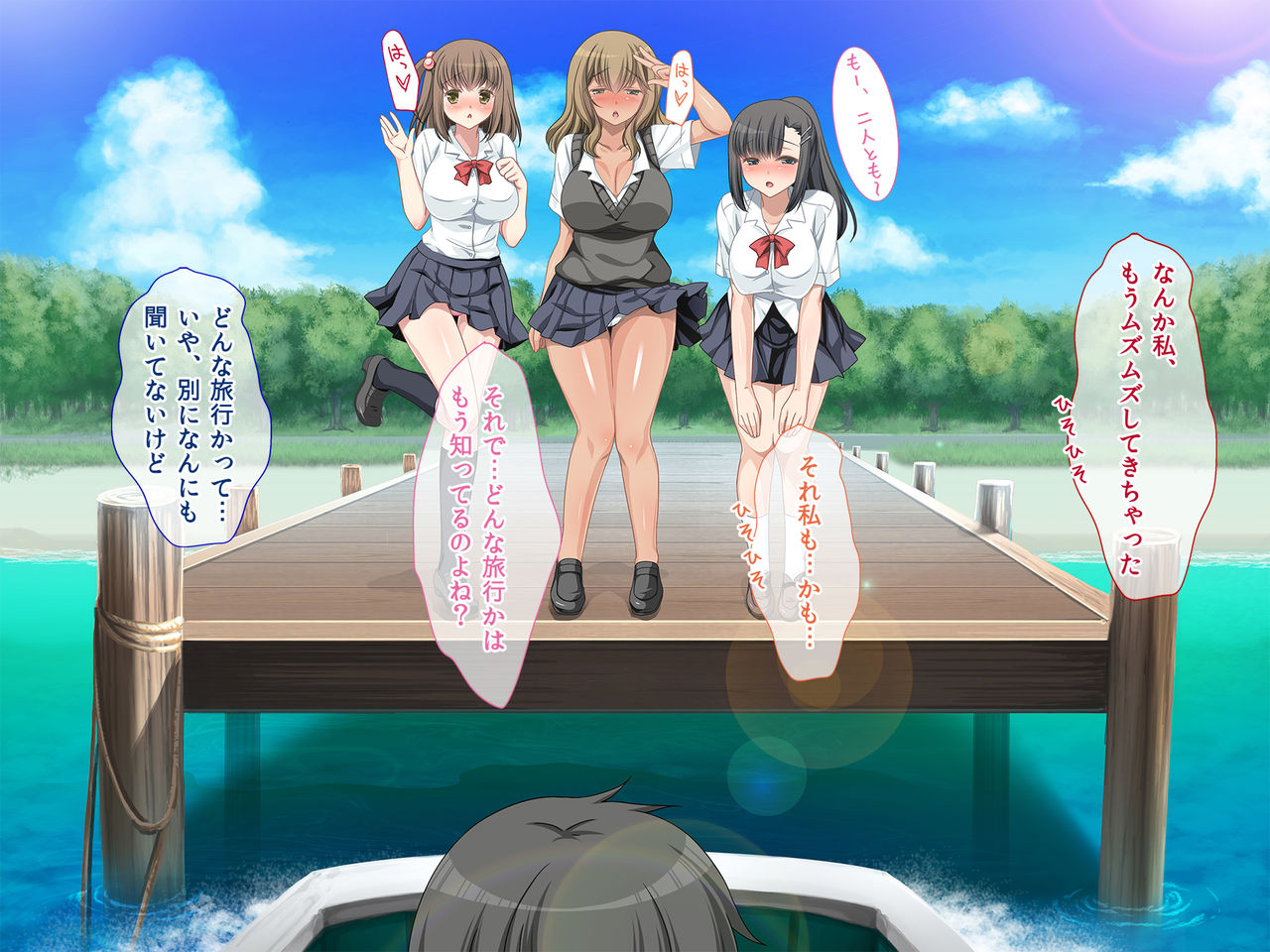 Kozukuri Tour e Youkoso! Hatsujouki no Shojo-tachi ga Minami no Shima de Anata no Kodane o Kokoromachi ni Shite imasu page 7 full