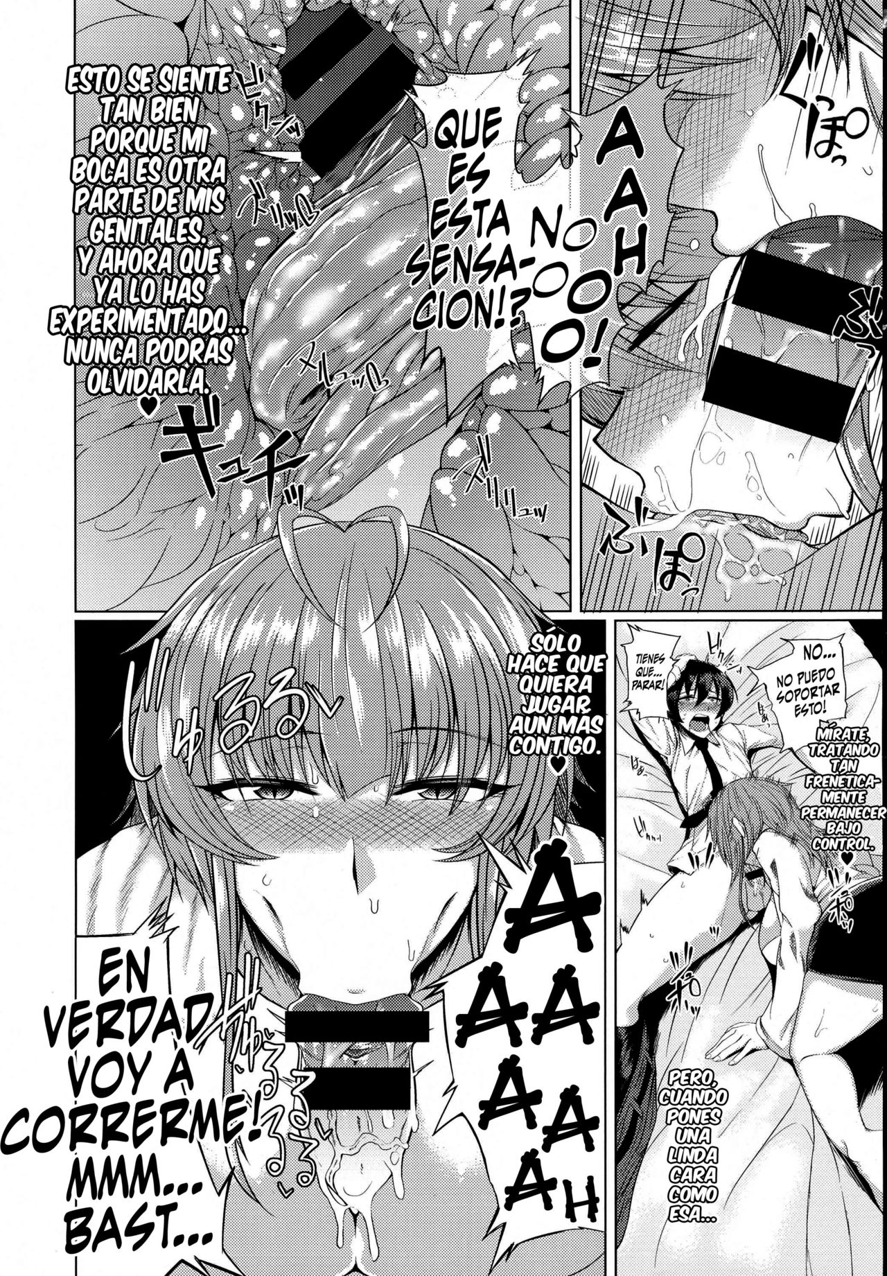 Succubus Panic page 8 full