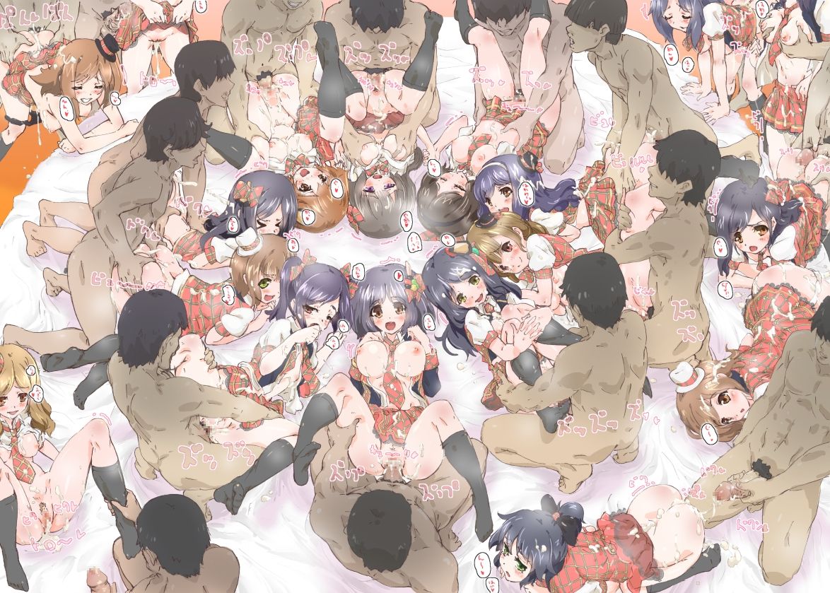 Artist - kakinop page 6 full