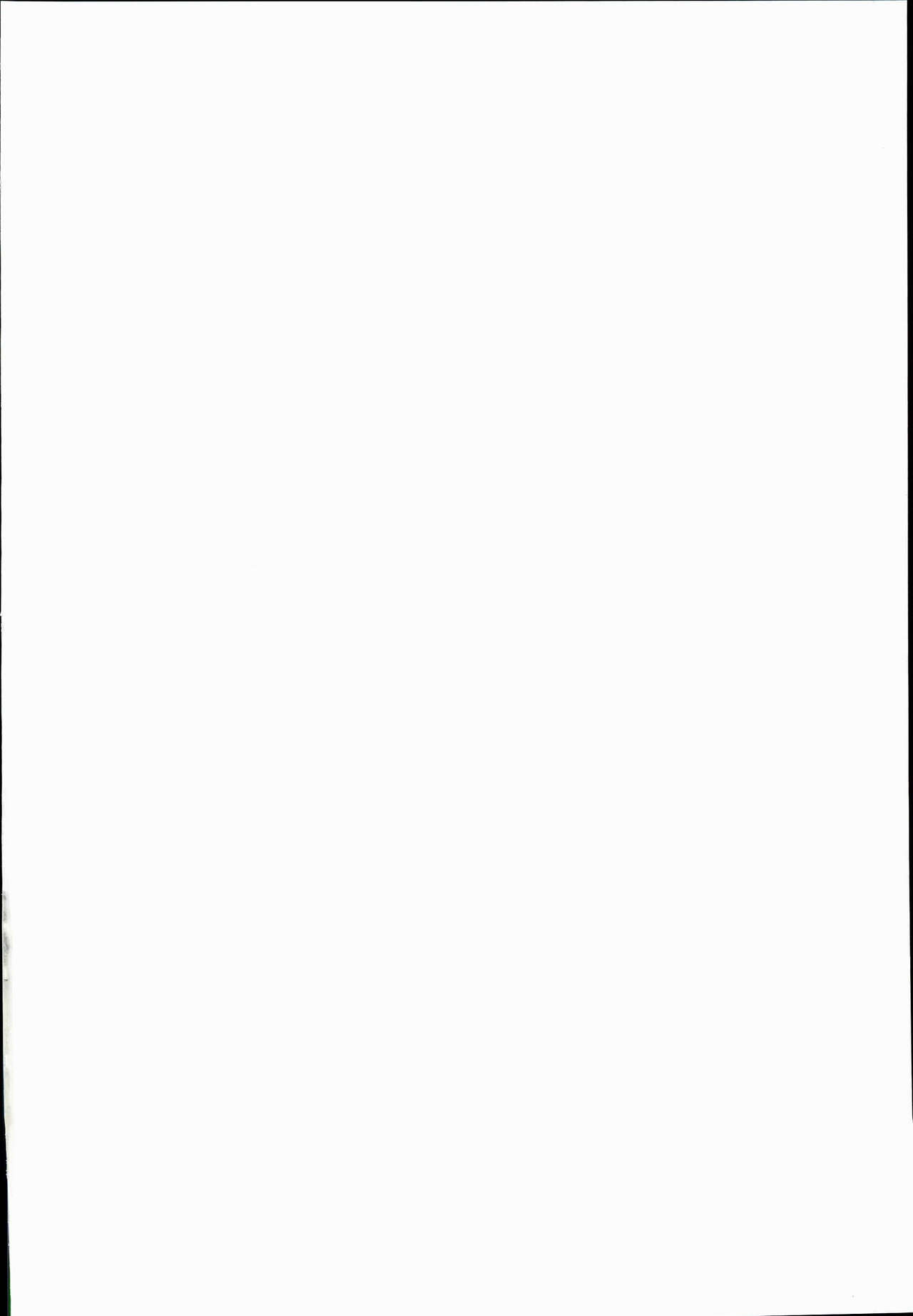 H na Onnanoko wa... Osuki desu ka? page 2 full