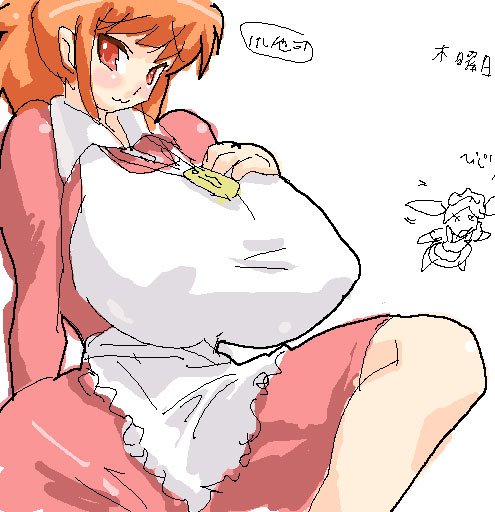 Pixiv Artist - Histamine C page 2 full