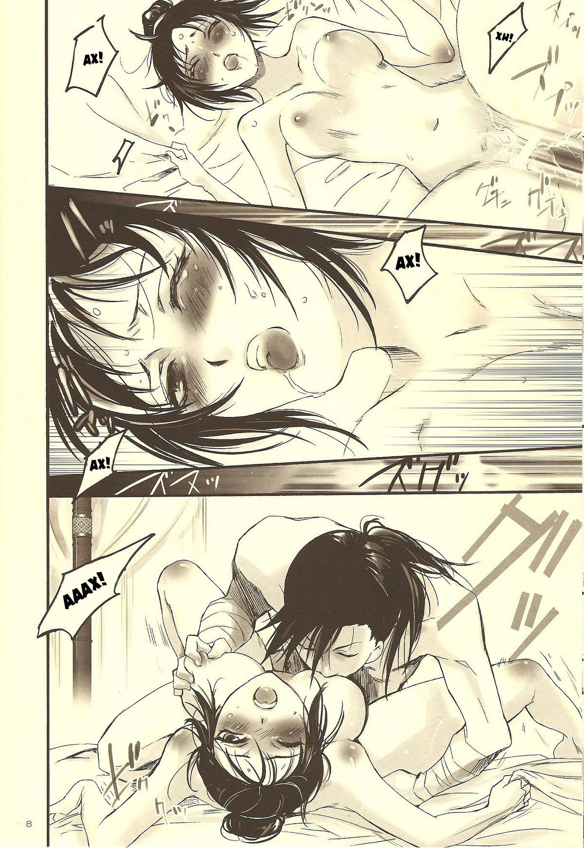 Rakujitsu | Setting Sun page 7 full