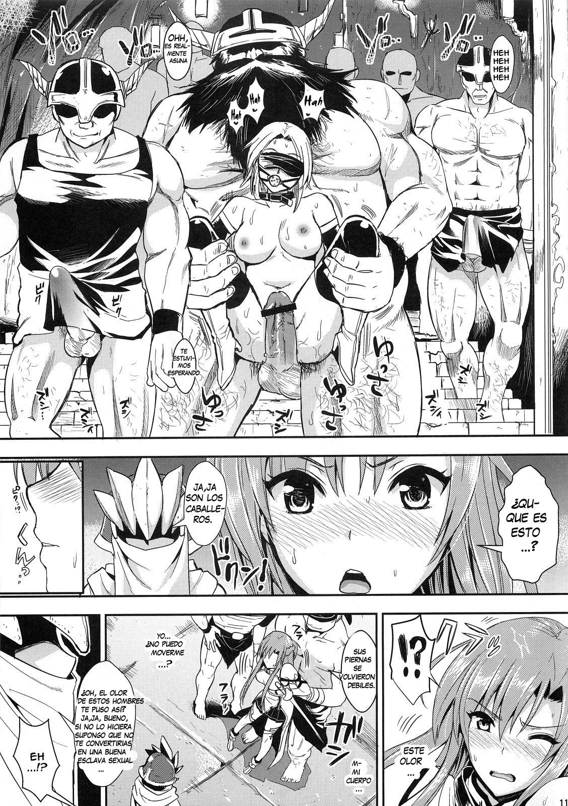 Shujou Seikou II α page 10 full