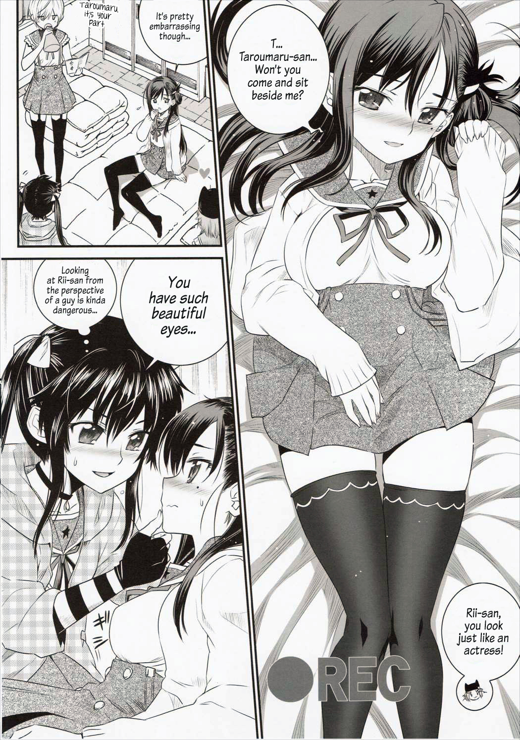 Mii-kun Bukatsu Yamenaide! page 5 full