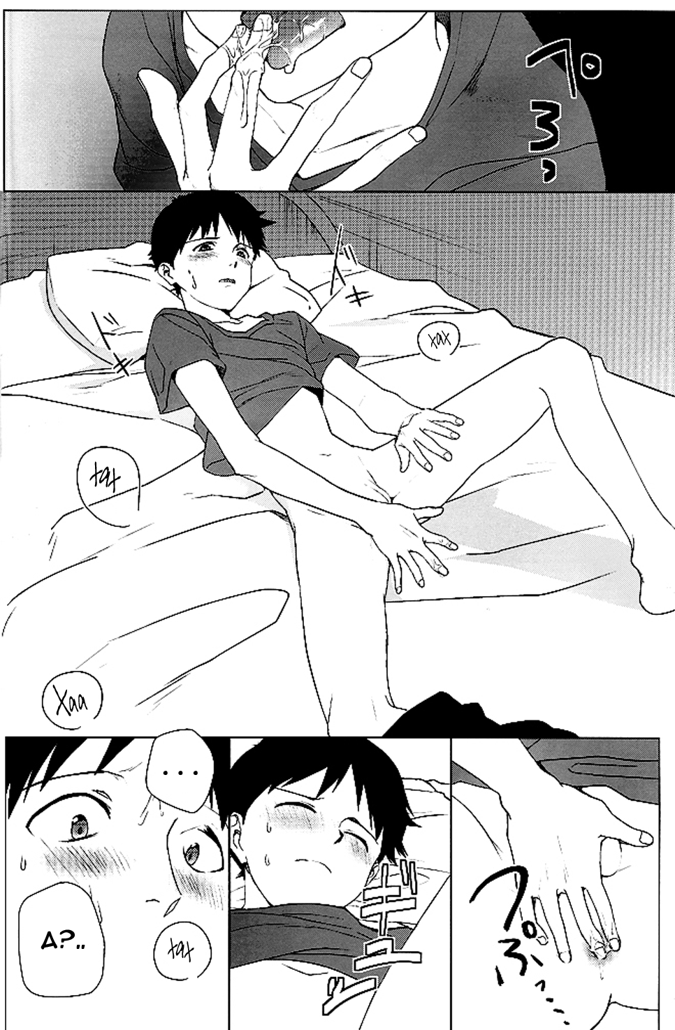 Boku no Himitsu no Ana Jijou | Тайные обстоятельства моего отверстия. page 9 full