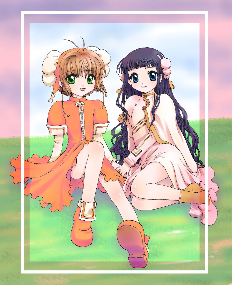 17 Sievert page 3 full