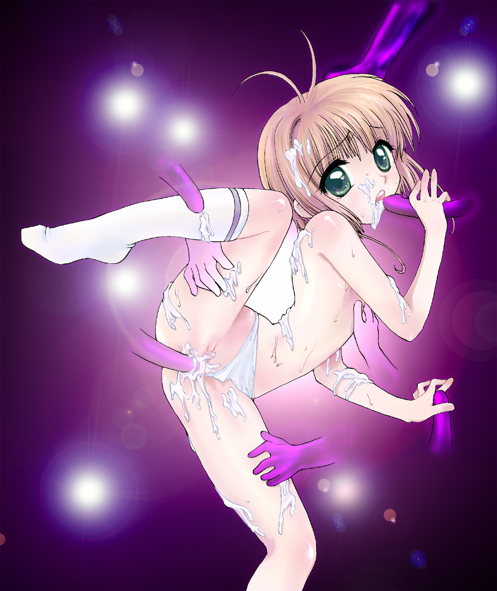 17 Sievert page 4 full