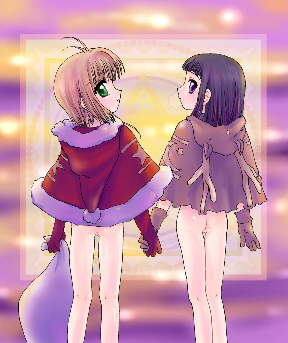 17 Sievert page 9 full