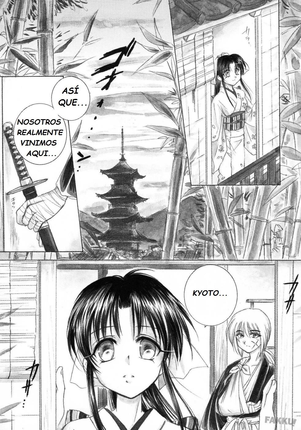Aitou XX page 4 full