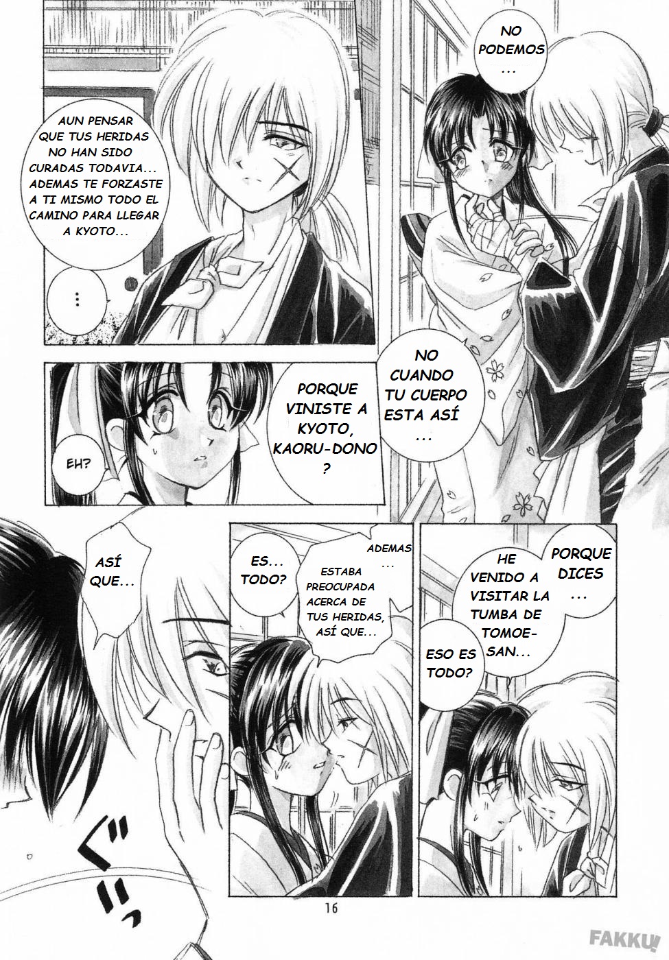 Aitou XX page 8 full