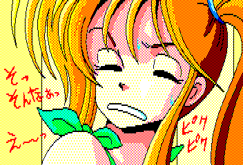 AYUMI page 10 full