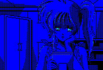 AYUMI page 3 full