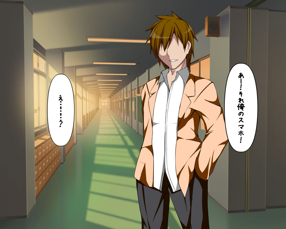 Kataomoi Shiteita Onnanoko no Hamedori Eizou ga Koukai Sareteita Hanashi page 10 full
