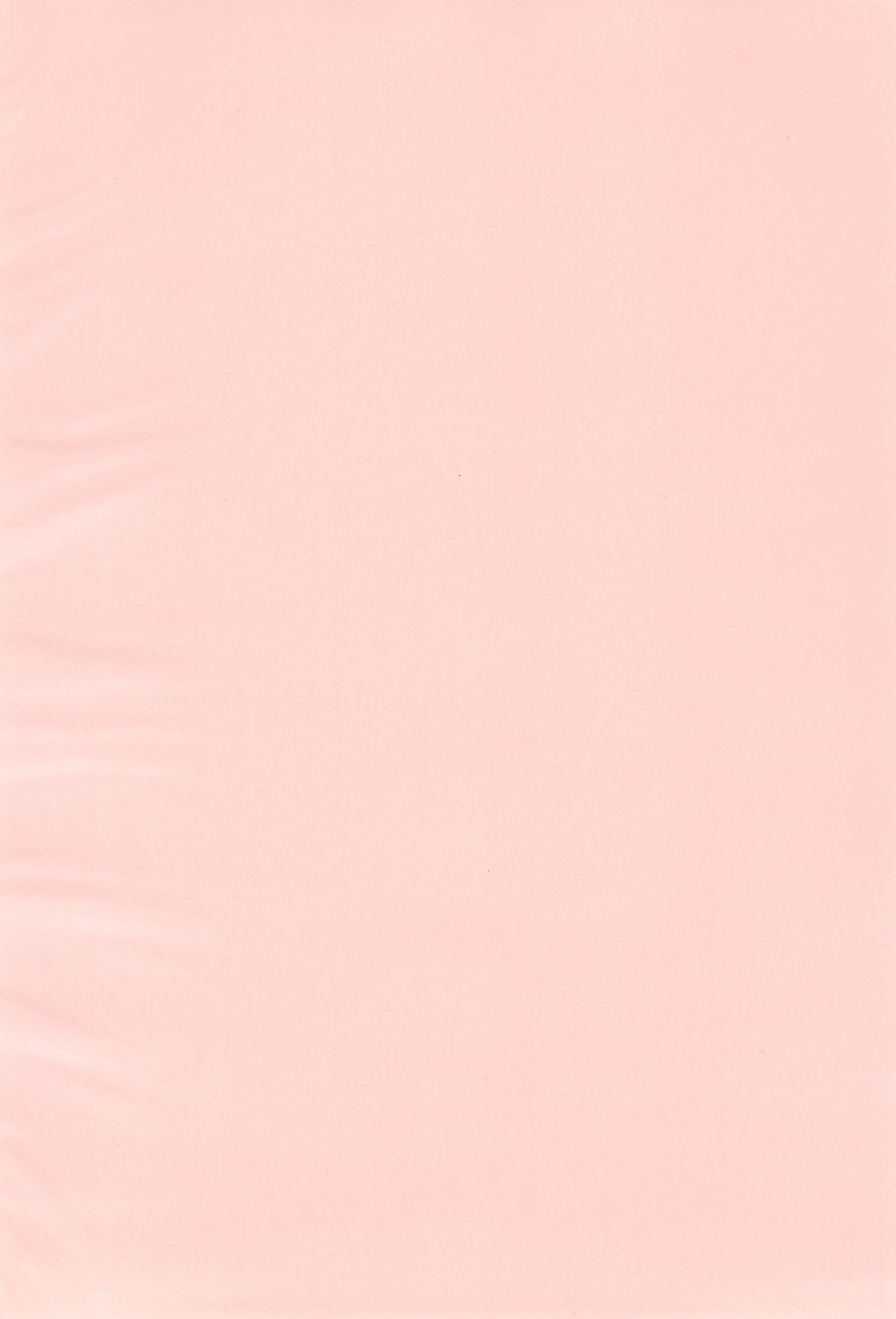 Tsuki no Ura de Aimashou #5 - Let's go to the Darkside of the Moon #5 page 4 full