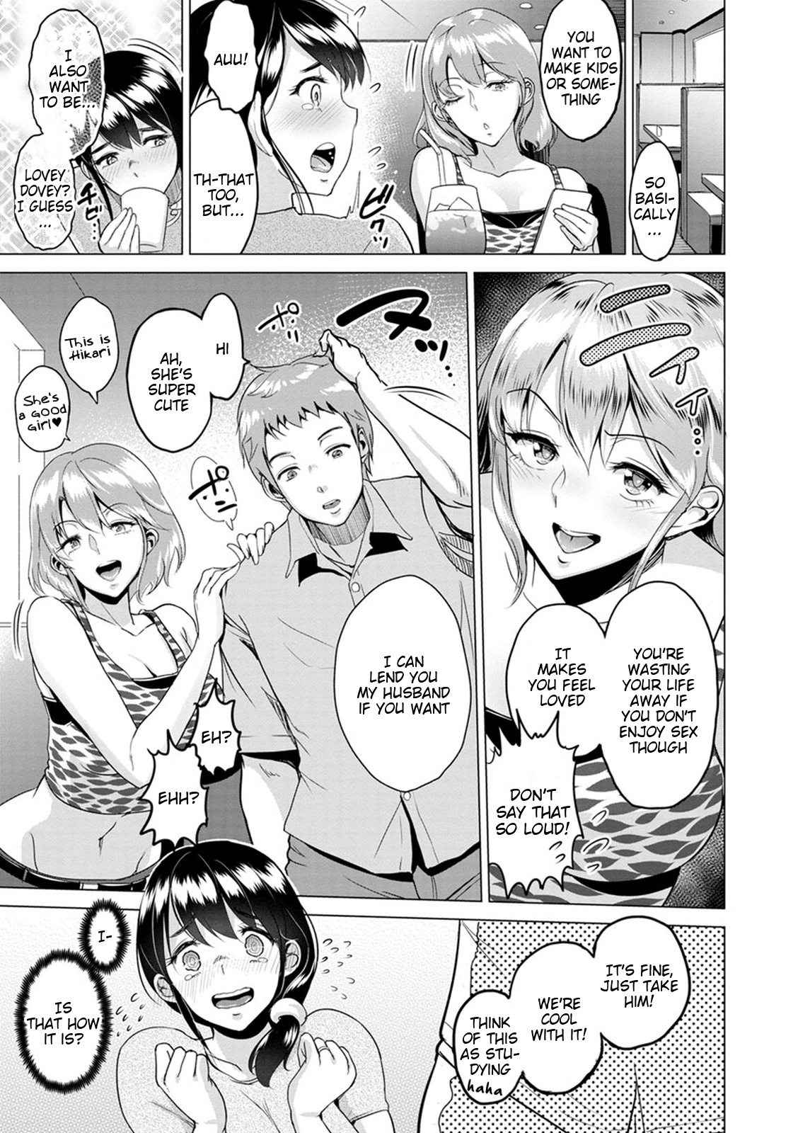 Hikari-san Kaihatsu Nisshi | Hikari-san's Development Diary page 3 full