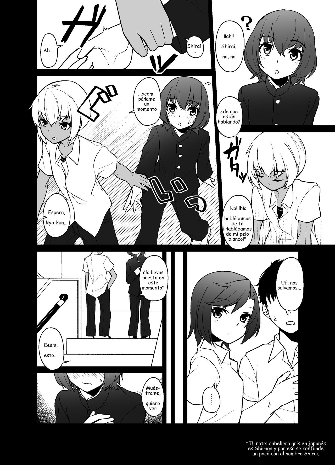 Shimakaze-kun no Kansen Keiro page 4 full