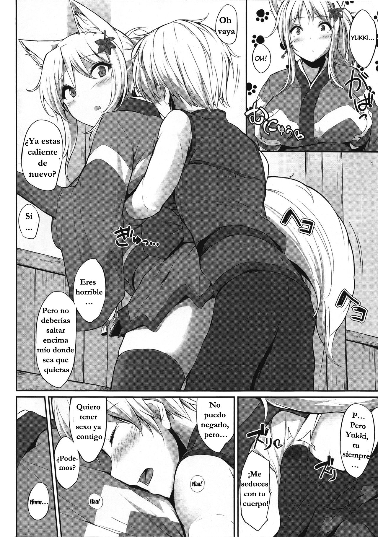 Tenko no Chichigami-sama San page 4 full