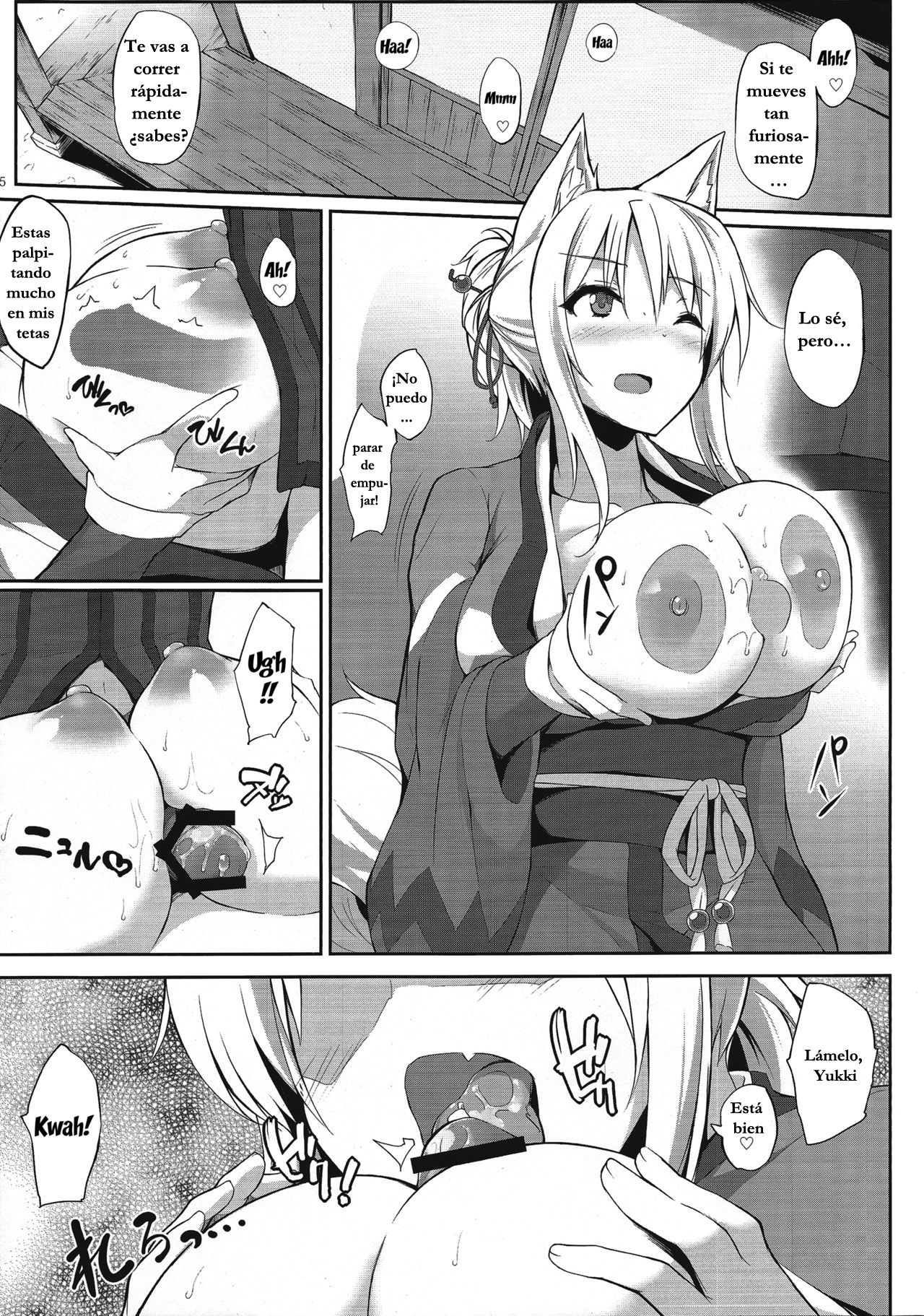 Tenko no Chichigami-sama San page 5 full