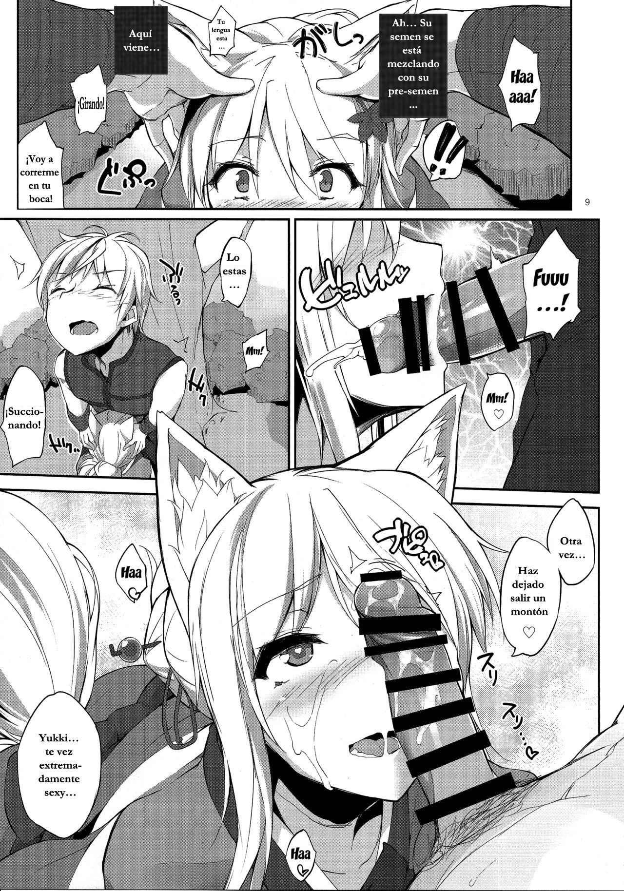 Tenko no Chichigami-sama San page 9 full
