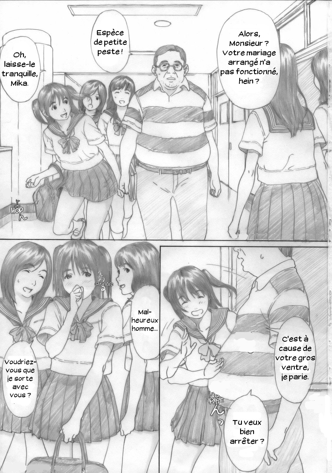 Suimitsu Shoujo 1 page 2 full