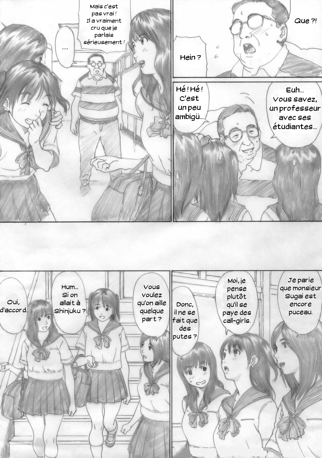 Suimitsu Shoujo 1 page 3 full