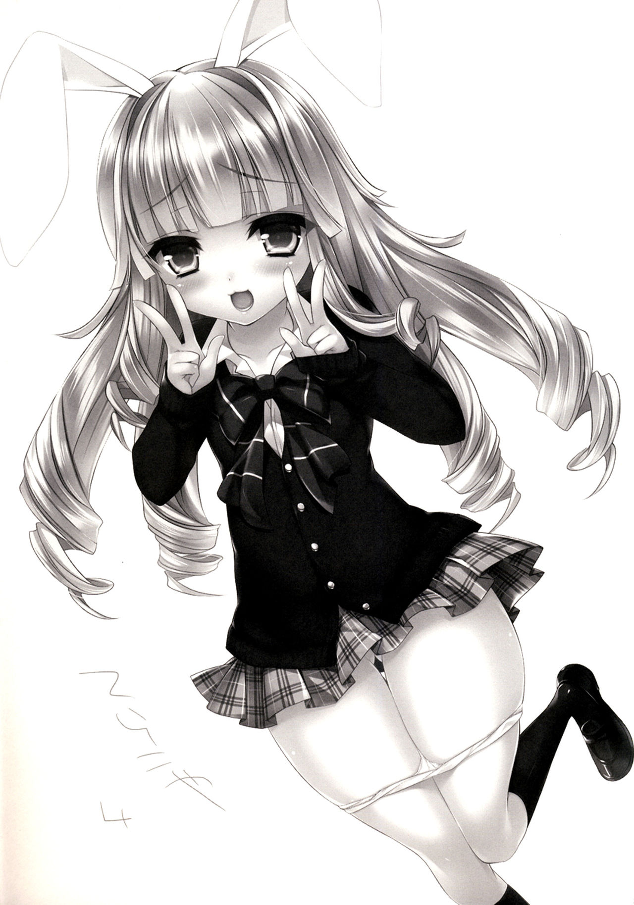 TERACOYA4 page 3 full