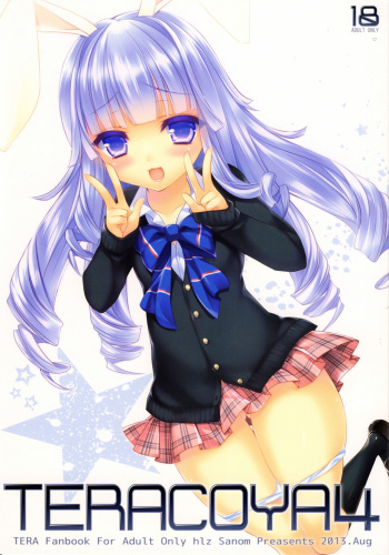 TERACOYA4 cover