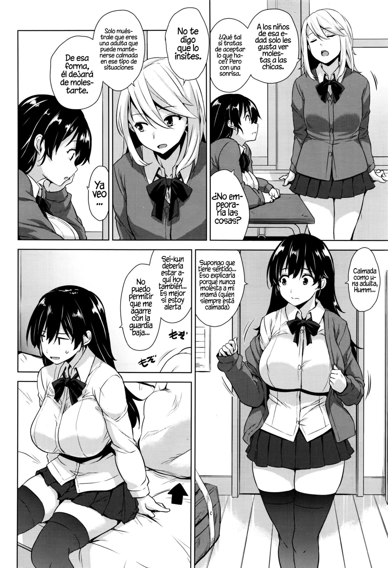 Onegai Gaeshi page 4 full
