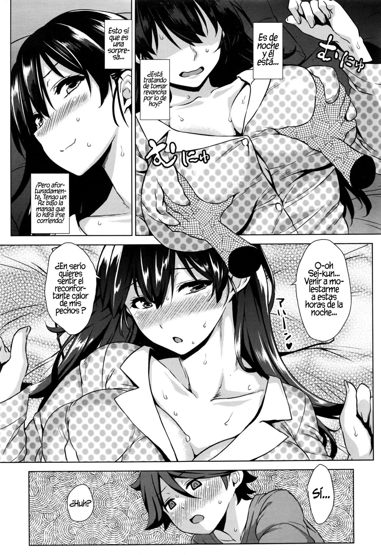 Onegai Gaeshi page 7 full