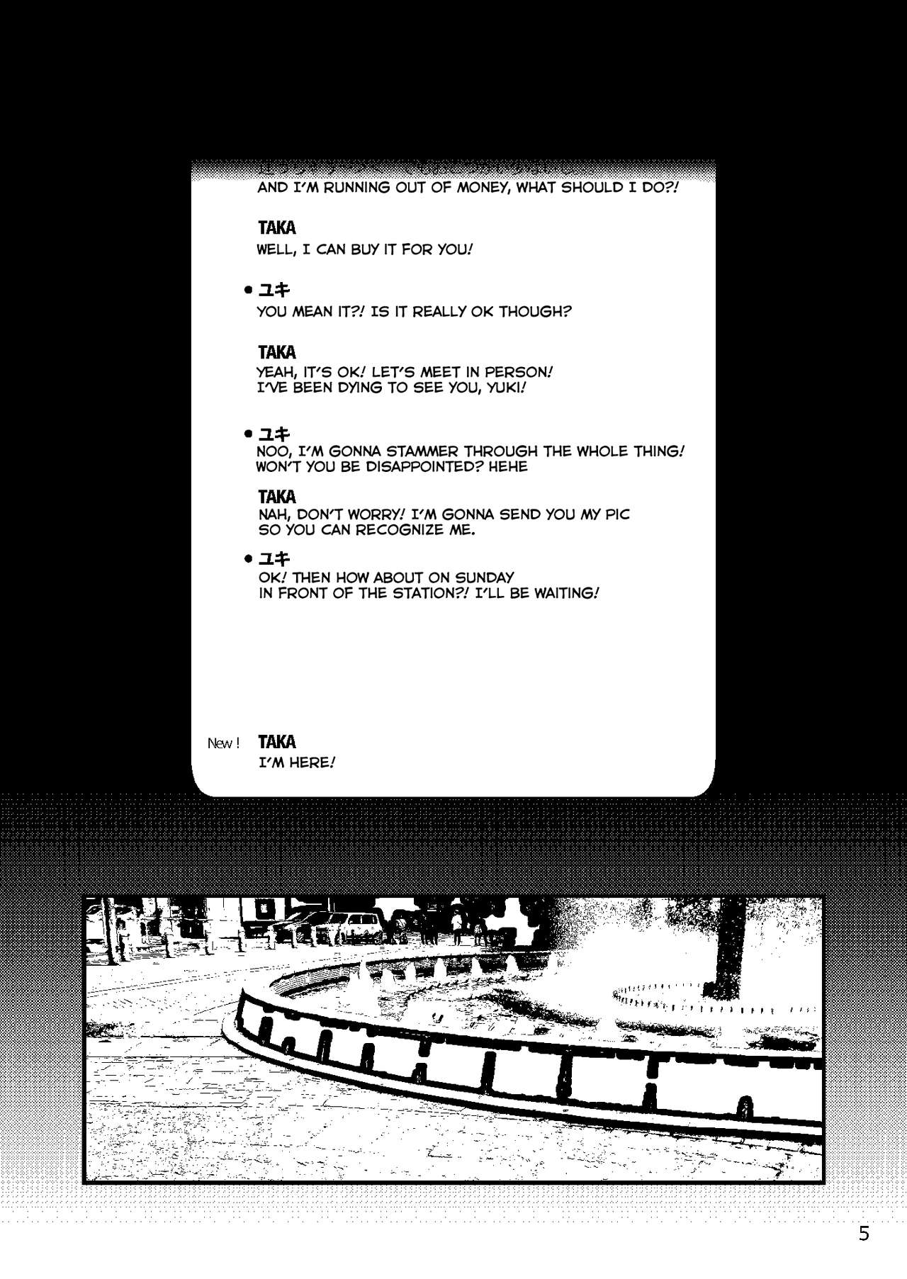 Warui Shounen ni wa Oshioki! | Bad Boys Need to be Punished! page 5 full
