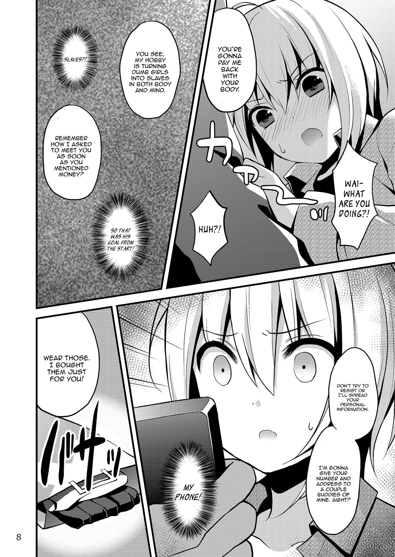 Warui Shounen ni wa Oshioki! | Bad Boys Need to be Punished! page 8 full