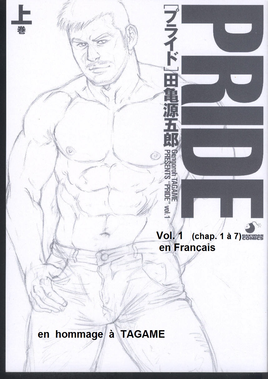 PRIDE Joukan page 1 full