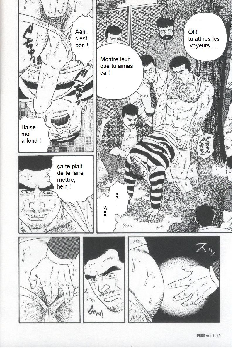 PRIDE Joukan page 5 full