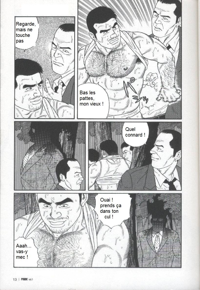 PRIDE Joukan page 6 full